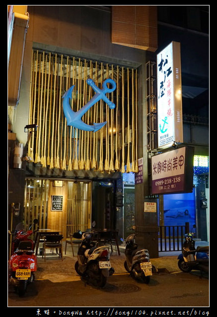 【新竹食記】新竹宵夜 城隍廟美食|每日新鮮海鮮直送 聚餐好選擇|松江屋海鮮串燒居酒屋