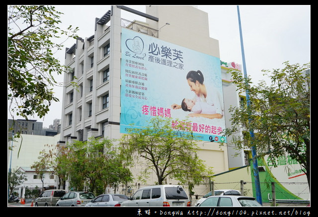 【台中月子中心】Be-loved 必樂芙產後護理之家|台中西屯區最新開幕月子中心