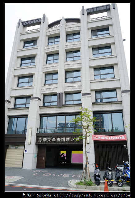 【台中月子中心】Be-loved 必樂芙產後護理之家|台中西屯區最新開幕月子中心