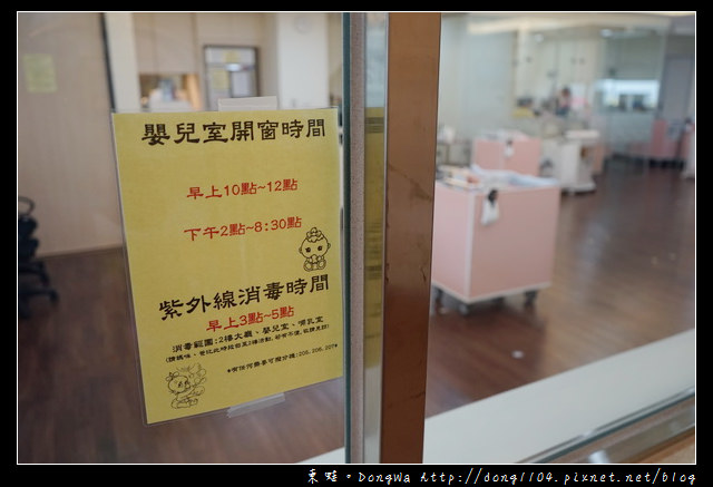 【台中月子中心】Be-loved 必樂芙產後護理之家|台中西屯區最新開幕月子中心