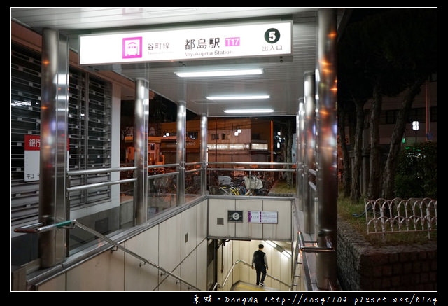 【大阪自助/自由行】AsiaYo 旅宿|大阪都島站住宿：都島居