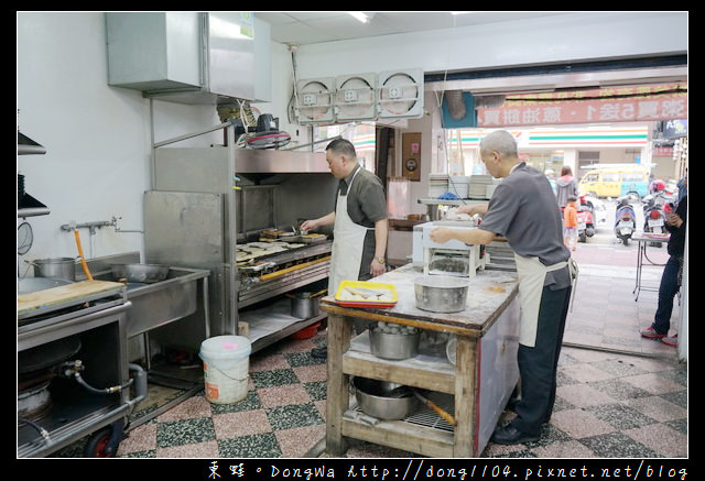 【中壢食記】中壢餡餅粥|高梁牛肉餡餅 二十多年老店|頤和園餡餅粥