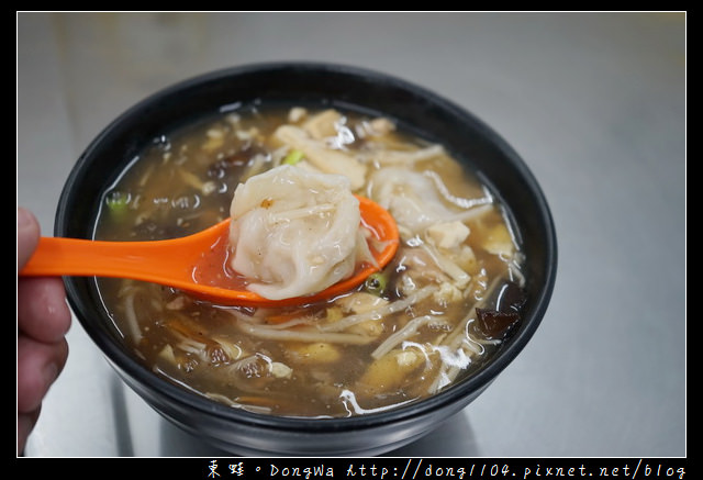 【中壢食記】中壢餡餅粥|高梁牛肉餡餅 二十多年老店|頤和園餡餅粥