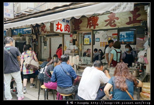 【台中食記】豐原廟東夜市美食推薦|正老牌豐原肉丸