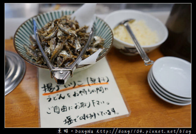 【大阪自助/自由行】天神橋筋商店街美食推薦|いぶきうどん 立食烏龍麵