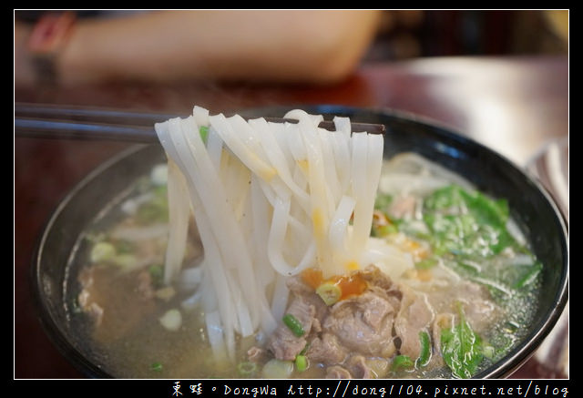 【中壢食記】中原大學越南料理|鮮甜美味牛肉河粉 夏日推薦生春捲|鴻翔越食堂