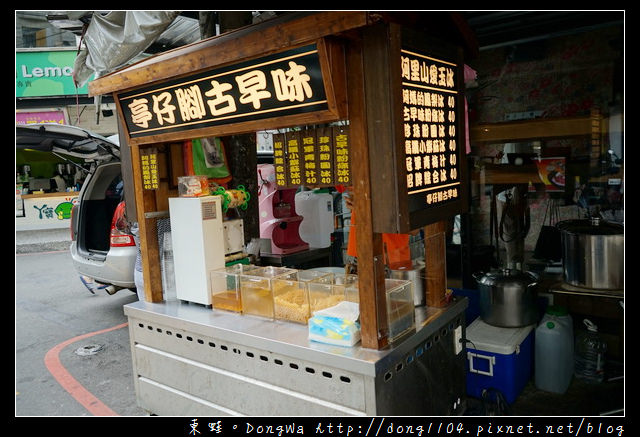 【中壢食記】中原夜市好喝飲品推薦|亭仔腳古早味