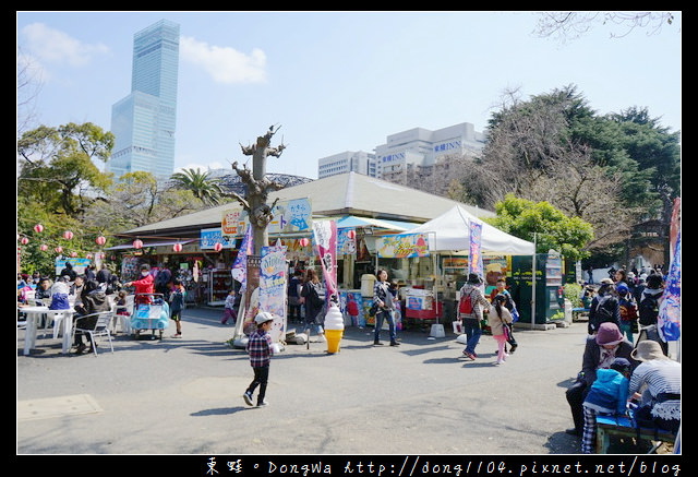 【大阪自助/自由行】大阪周遊卡免費景點|親子旅行景點推薦|天王寺動物園