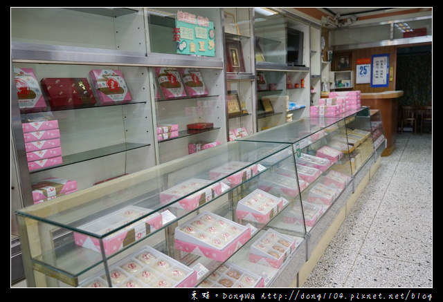 【台中食記】豐原伴手禮推薦|創於西元1900年 鎮店之寶：蛋糕捲 鹹蛋糕|雪花齋餅行
