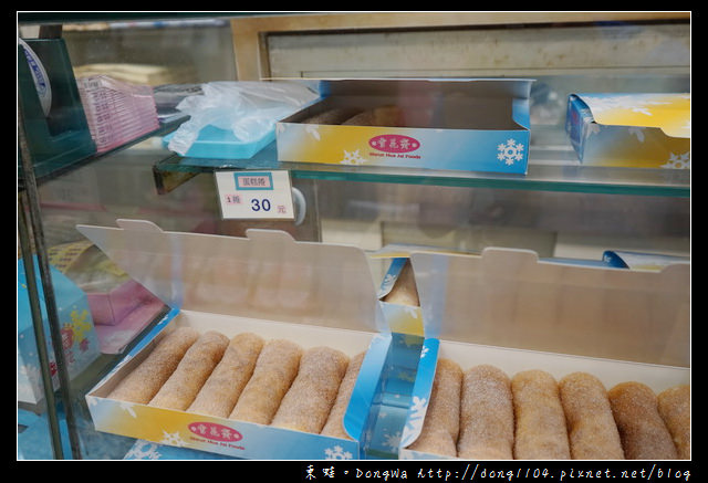 【台中食記】豐原伴手禮推薦|創於西元1900年 鎮店之寶：蛋糕捲 鹹蛋糕|雪花齋餅行