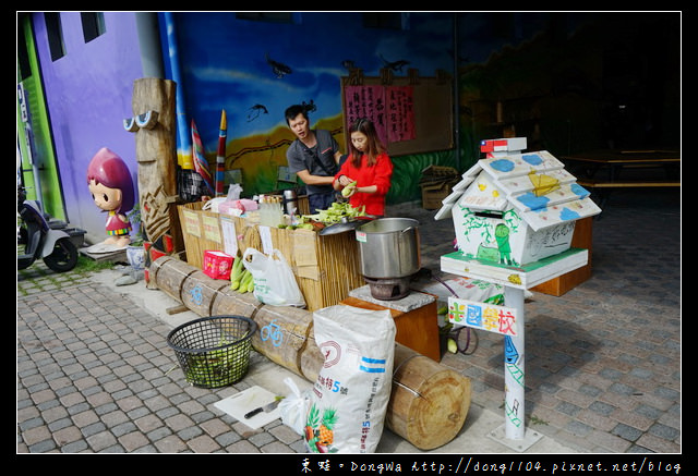 【台東遊記】關山鎮免費景點|關山鎮農會休閒旅遊中心 米國學校農夫市集