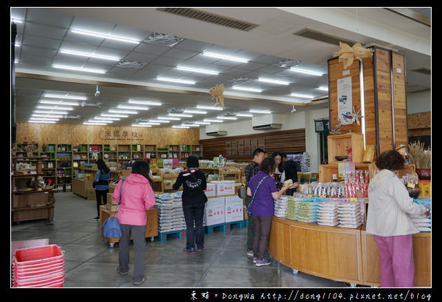 【台東遊記】關山鎮免費景點|關山鎮農會休閒旅遊中心 米國學校農夫市集