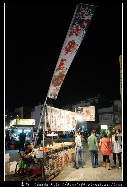 【桃園食記】大園夜市|大塊牛排 紅瓦厝檸檬愛玉 現滷鮮滷味