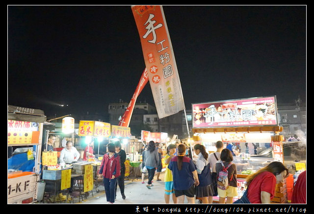 【桃園食記】大園夜市|大塊牛排 紅瓦厝檸檬愛玉 現滷鮮滷味