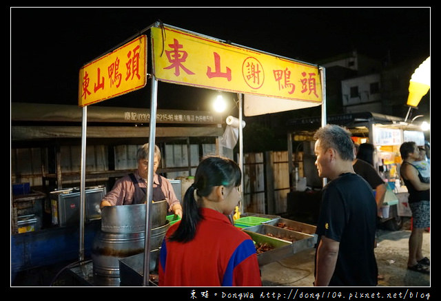 【桃園食記】大園夜市|大塊牛排 紅瓦厝檸檬愛玉 現滷鮮滷味