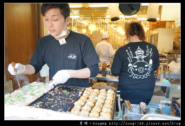 【大阪自助/自由行】新世界超人氣章魚燒|多達七種不同口味醬料|串かつ・たこ焼き 味の大丸