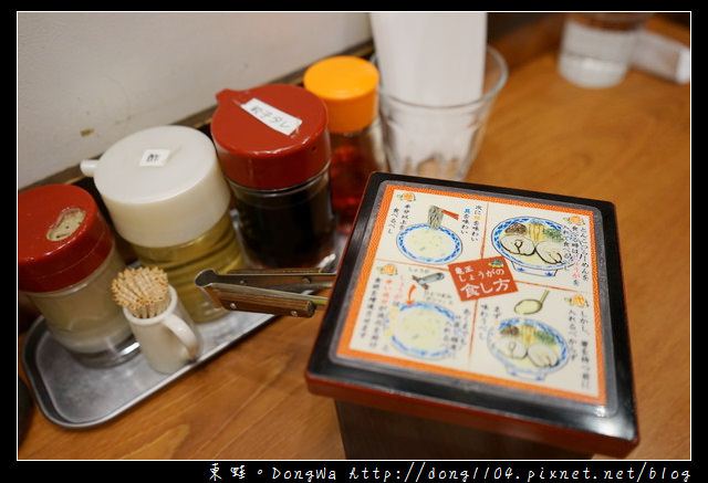 【大阪自助/自由行】道頓堀拉麵|入口即融的龜王叉燒肉|九州龜王拉麵