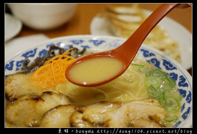 【大阪自助/自由行】道頓堀拉麵|入口即融的龜王叉燒肉|九州龜王拉麵