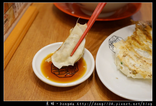 【大阪自助/自由行】道頓堀拉麵|入口即融的龜王叉燒肉|九州龜王拉麵