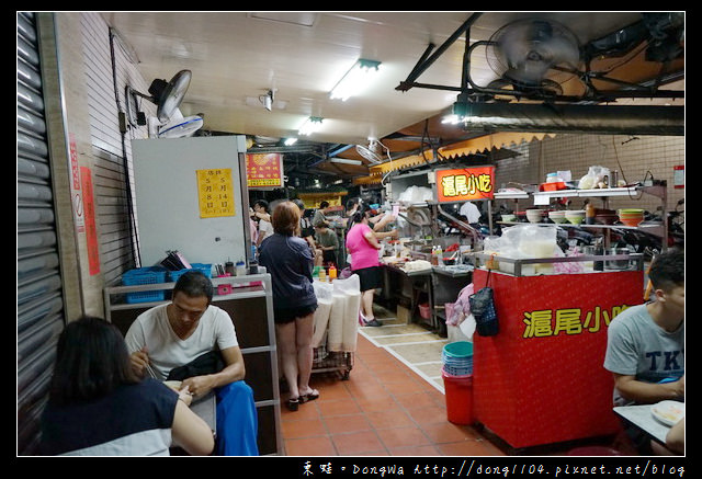 【台北食記】淡水宵夜 深夜食堂人氣小吃|滬尾小吃