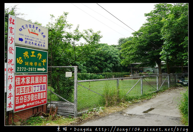 【板橋沙發工廠】沙發永久保固 訂製款/復刻版訂做|虹寬沙發專業製造工廠 Hong Kuan Sofa