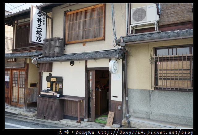 【大阪自助/自由行】京都精緻和服出租體驗|レンタル着物 和香菜