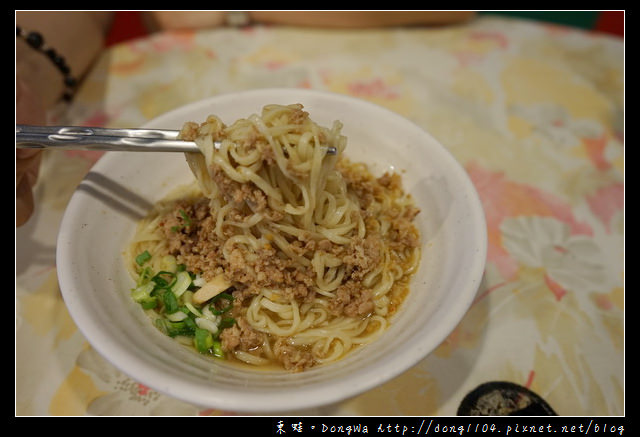 【中壢食記】中原大學校門口旁|人氣商品蛋蛋麵 蕃茄麵|雲麵館