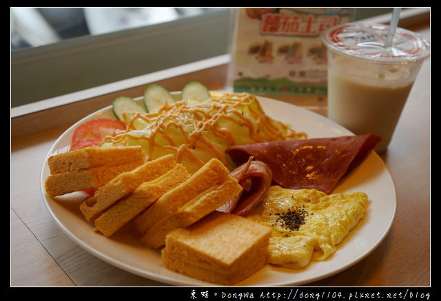 【中壢食記】中原大學早午餐|夏威夷紫米漢堡+活力套餐|蕃茄村 Brunch&Cafe 中壢中原店