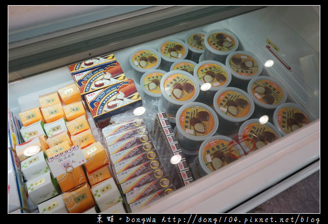 【高雄食記】前金區五十年在地老店 1963年創立|百樂冰淇淋 彌月蛋糕