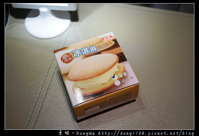 【高雄食記】前金區五十年在地老店 1963年創立|百樂冰淇淋 彌月蛋糕
