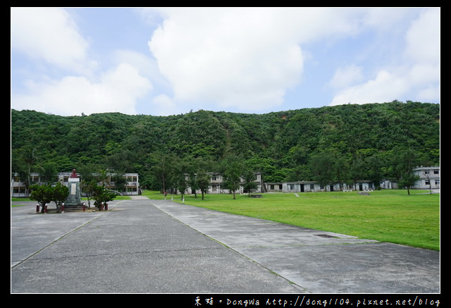 【綠島遊記】綠島免費景點推薦|新生訓導處模型展示館 福利社遺蹟