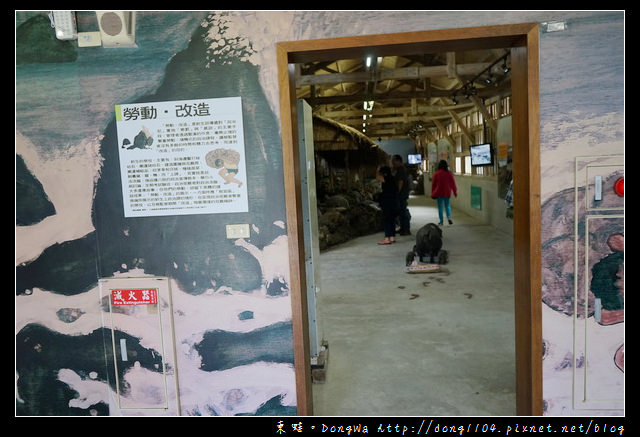 【綠島遊記】綠島免費景點推薦|新生訓導處模型展示館 福利社遺蹟