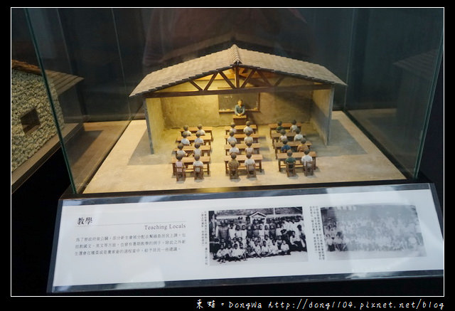 【綠島遊記】綠島免費景點推薦|新生訓導處模型展示館 福利社遺蹟