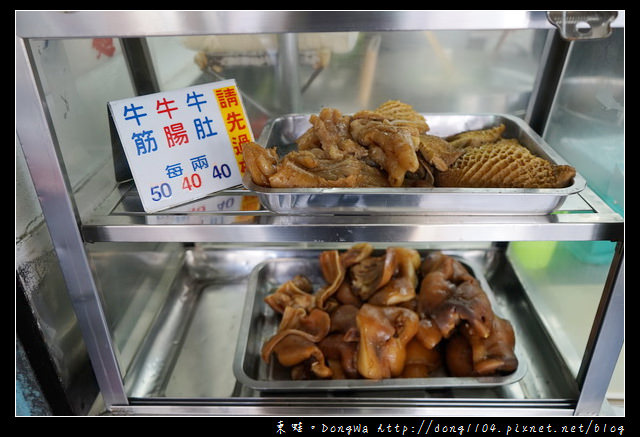 【新北食記】新莊牛肉麵 輔仁大學人氣美食推薦|小菜自己切 麵好了自己端|老葉牛肉麵