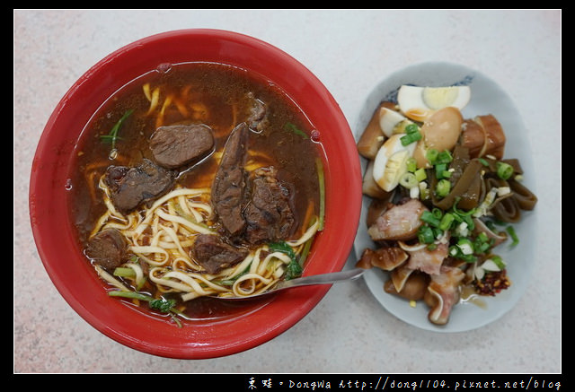 【新北食記】新莊牛肉麵 輔仁大學人氣美食推薦|小菜自己切 麵好了自己端|老葉牛肉麵