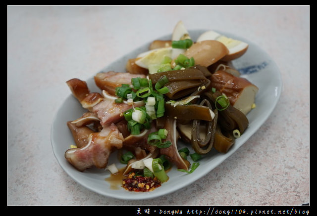 【新北食記】新莊牛肉麵 輔仁大學人氣美食推薦|小菜自己切 麵好了自己端|老葉牛肉麵