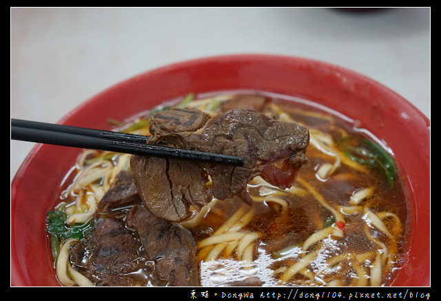 【新北食記】新莊牛肉麵 輔仁大學人氣美食推薦|小菜自己切 麵好了自己端|老葉牛肉麵