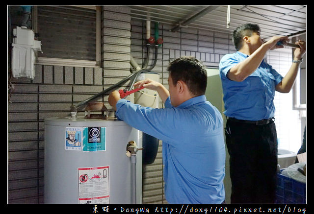 【台北熱水器推薦】Dyhot東湧全預混瓦斯熱水器|安心專業安裝 五年免費保固|業界最低一氧化碳排放
