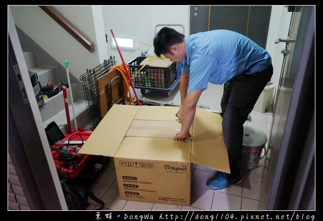 【台北熱水器推薦】Dyhot東湧全預混瓦斯熱水器|安心專業安裝 五年免費保固|業界最低一氧化碳排放