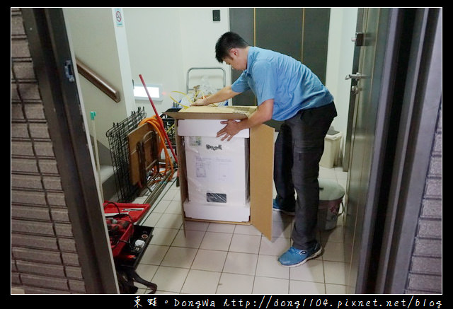 【台北熱水器推薦】Dyhot東湧全預混瓦斯熱水器|安心專業安裝 五年免費保固|業界最低一氧化碳排放