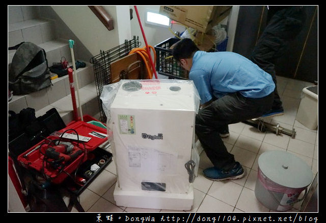【台北熱水器推薦】Dyhot東湧全預混瓦斯熱水器|安心專業安裝 五年免費保固|業界最低一氧化碳排放