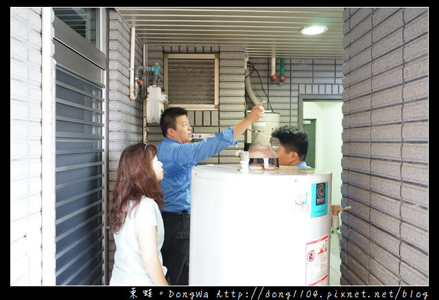 【台北熱水器推薦】Dyhot東湧全預混瓦斯熱水器|安心專業安裝 五年免費保固|業界最低一氧化碳排放