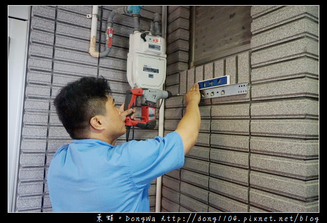 【台北熱水器推薦】Dyhot東湧全預混瓦斯熱水器|安心專業安裝 五年免費保固|業界最低一氧化碳排放