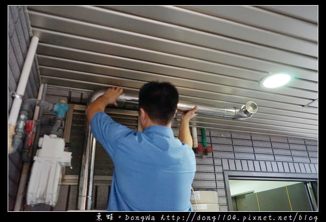 【台北熱水器推薦】Dyhot東湧全預混瓦斯熱水器|安心專業安裝 五年免費保固|業界最低一氧化碳排放