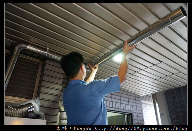 【台北熱水器推薦】Dyhot東湧全預混瓦斯熱水器|安心專業安裝 五年免費保固|業界最低一氧化碳排放