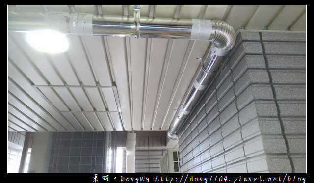 【台北熱水器推薦】Dyhot東湧全預混瓦斯熱水器|安心專業安裝 五年免費保固|業界最低一氧化碳排放