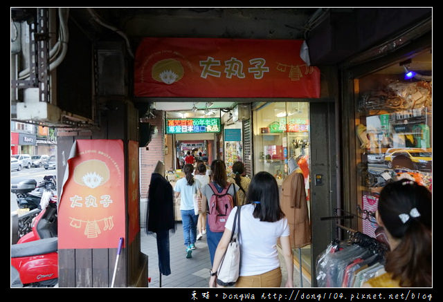 【基隆小旅行】雨都漫步 KeeLung for a walk | 雞籠中元祭 台灣十二大地方慶節