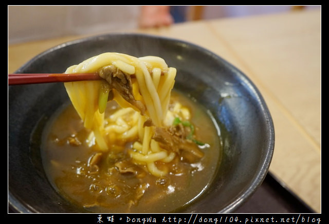 【大阪自助/自由行】京都咖哩烏龍麵|中文菜單|味味香 京のカレーうどん