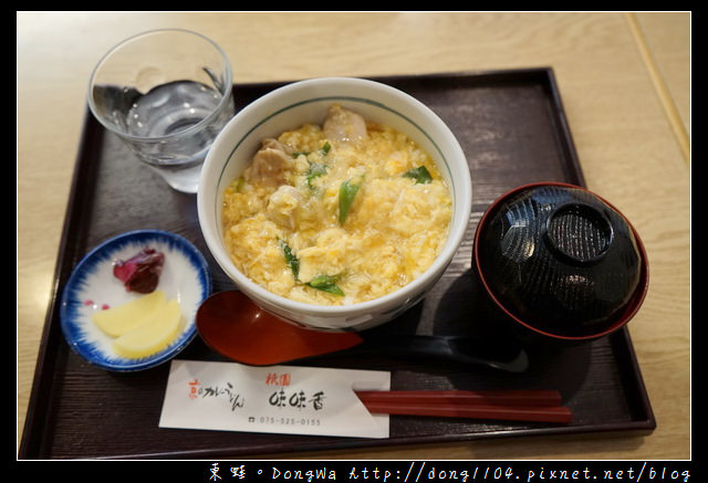 【大阪自助/自由行】京都咖哩烏龍麵|中文菜單|味味香 京のカレーうどん