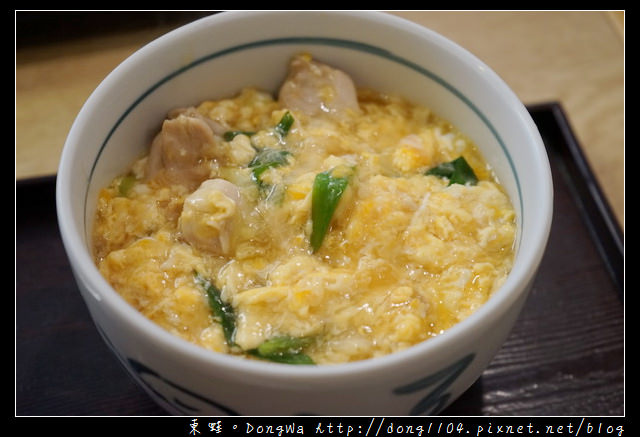 【大阪自助/自由行】京都咖哩烏龍麵|中文菜單|味味香 京のカレーうどん